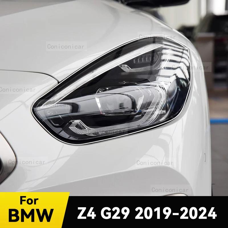 ڵ  ȣ Ŀ ʸ,  TPU ũġ   ׼, BMW Z4 G29 2019-2024